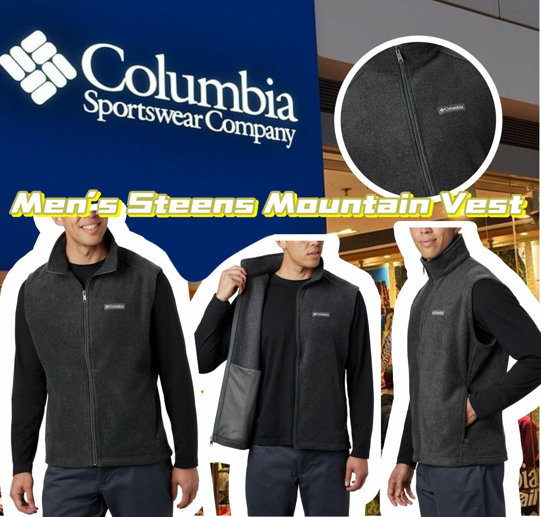 【預購】Columbia Steens F080202 男裝背心外套