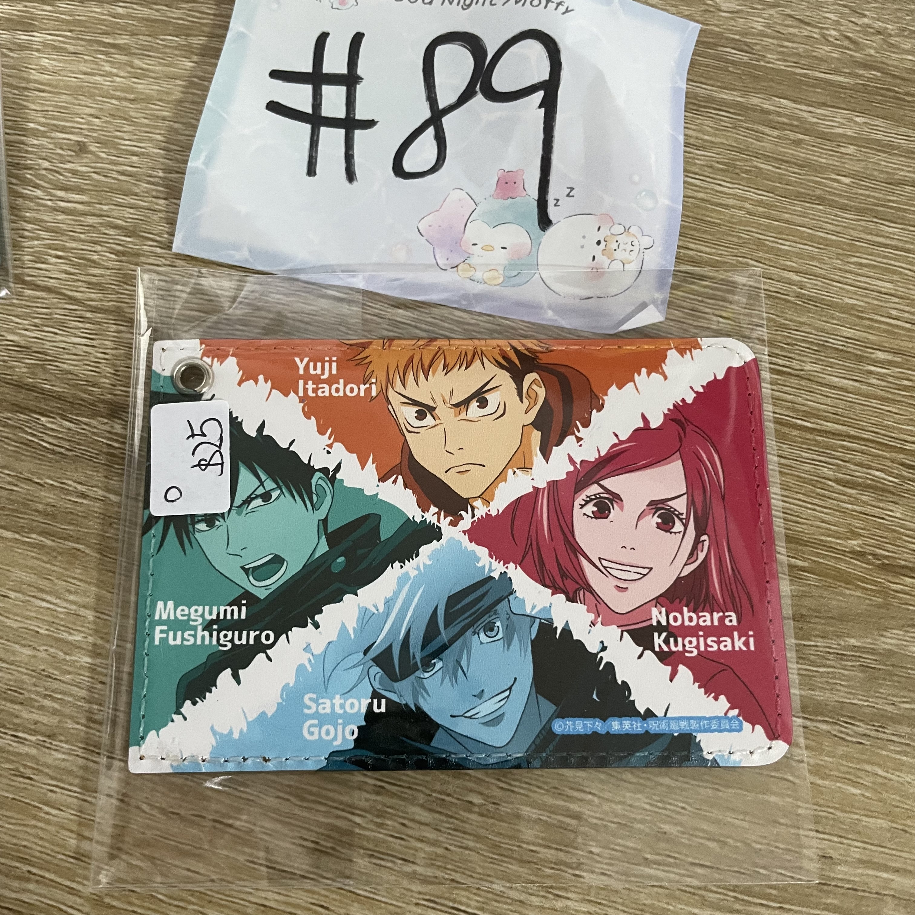 咒術迴戰 掛件卡套#89