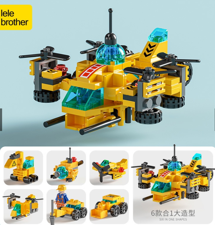 清货 积木套装 6 in 1