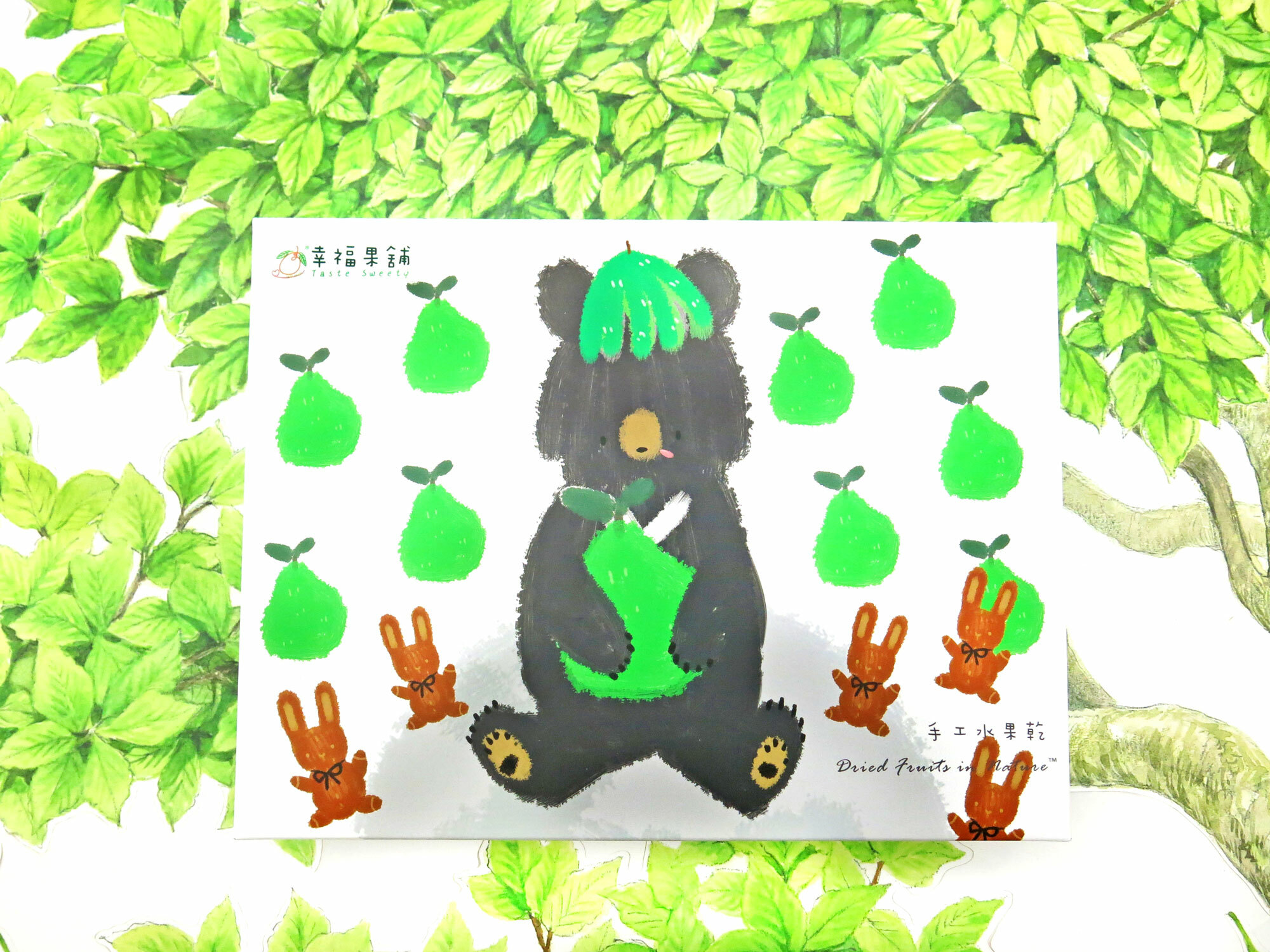 熊樂兔柚-柚帽熊水果乾禮盒4格(8入/12入/16入)