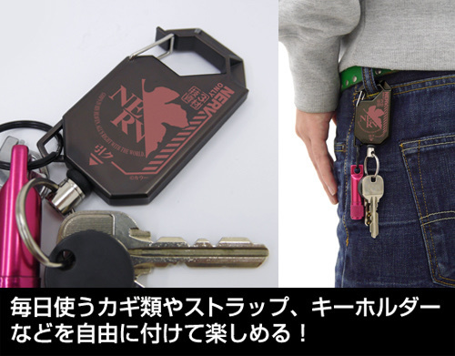 Cospa 0707 ヱヴｧﾝｹﾞﾘｦﾝ新劇場版 ﾈﾙﾌ ﾘｰﾙｷｰﾎﾙﾀﾞｰ