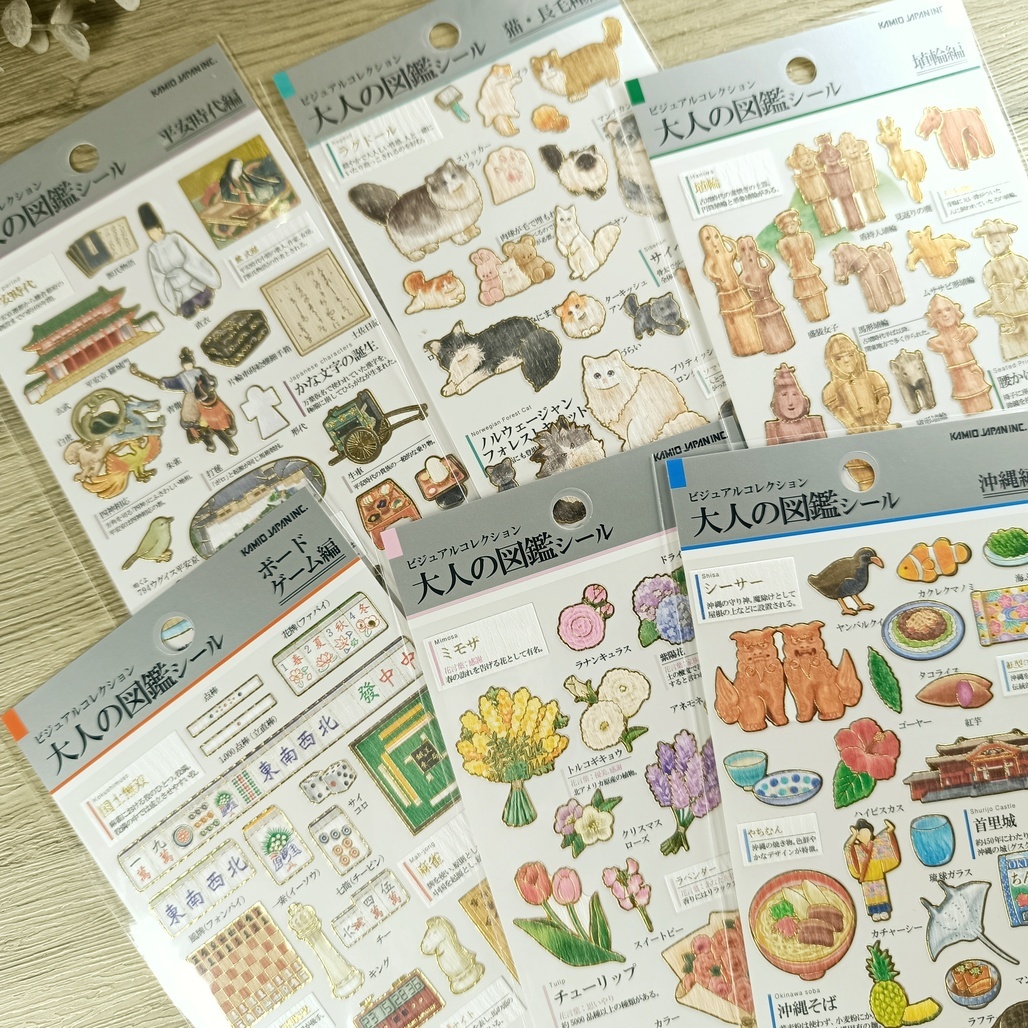 日本KAMIO．大人的圖鑑 燙金貼紙 共六款 2024夏季新款 棋藝/花/埴輪/平安時代/長毛貓/沖繩