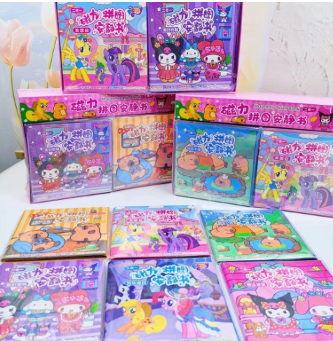 磁力拼图安静书 2 in1