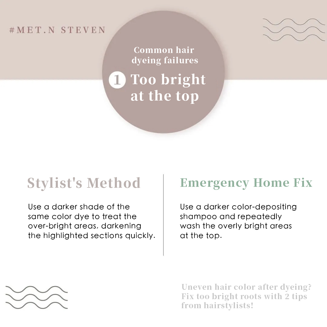 Common hair dyeing failures