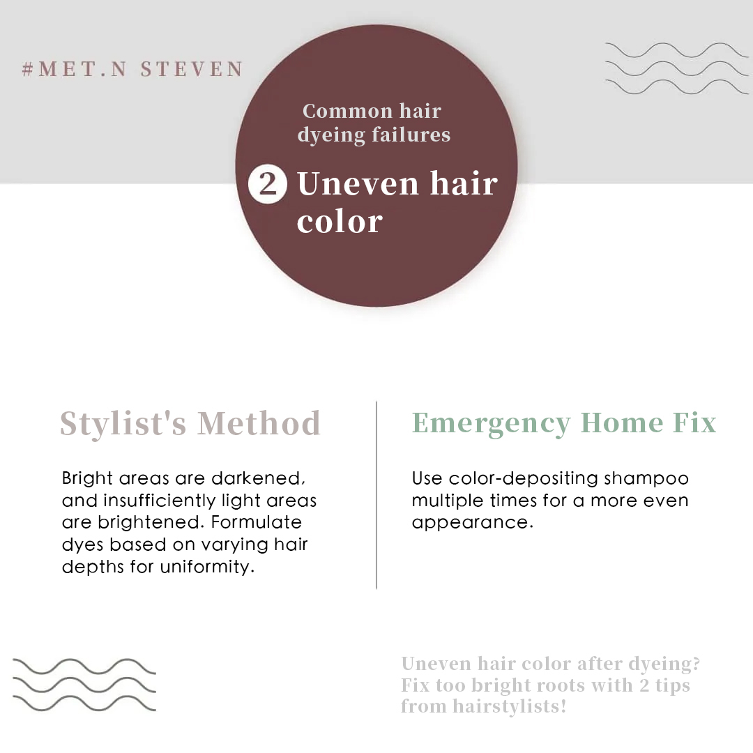 Common hair dyeing failures