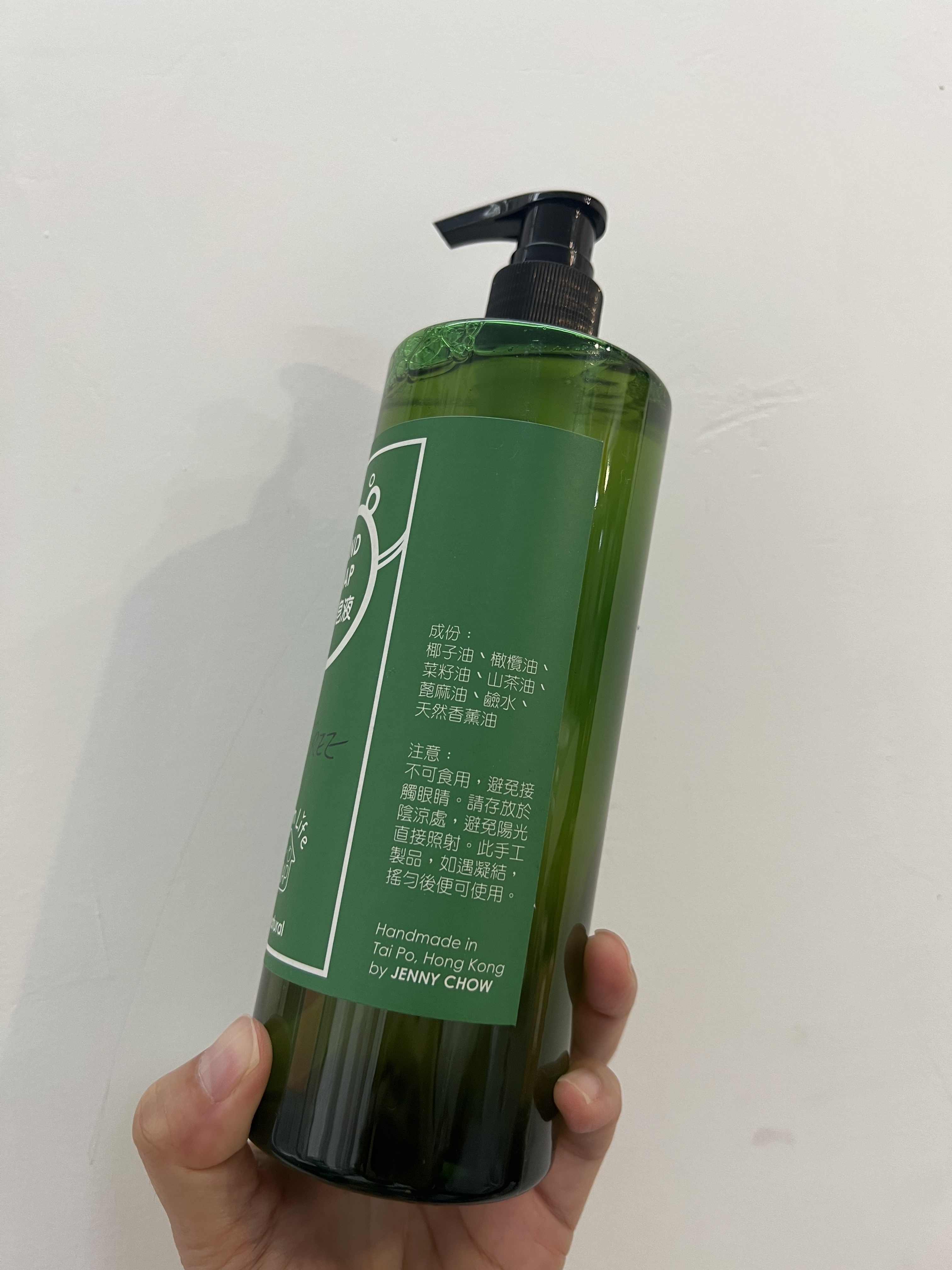 嘗活洗手液500ML