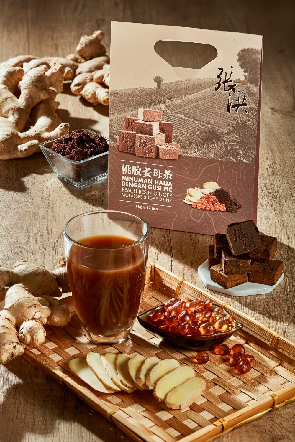 馬來西亞 張洪 高山文冬薑 姜母茶 (M8 MA114) 到期日:26年7月18日