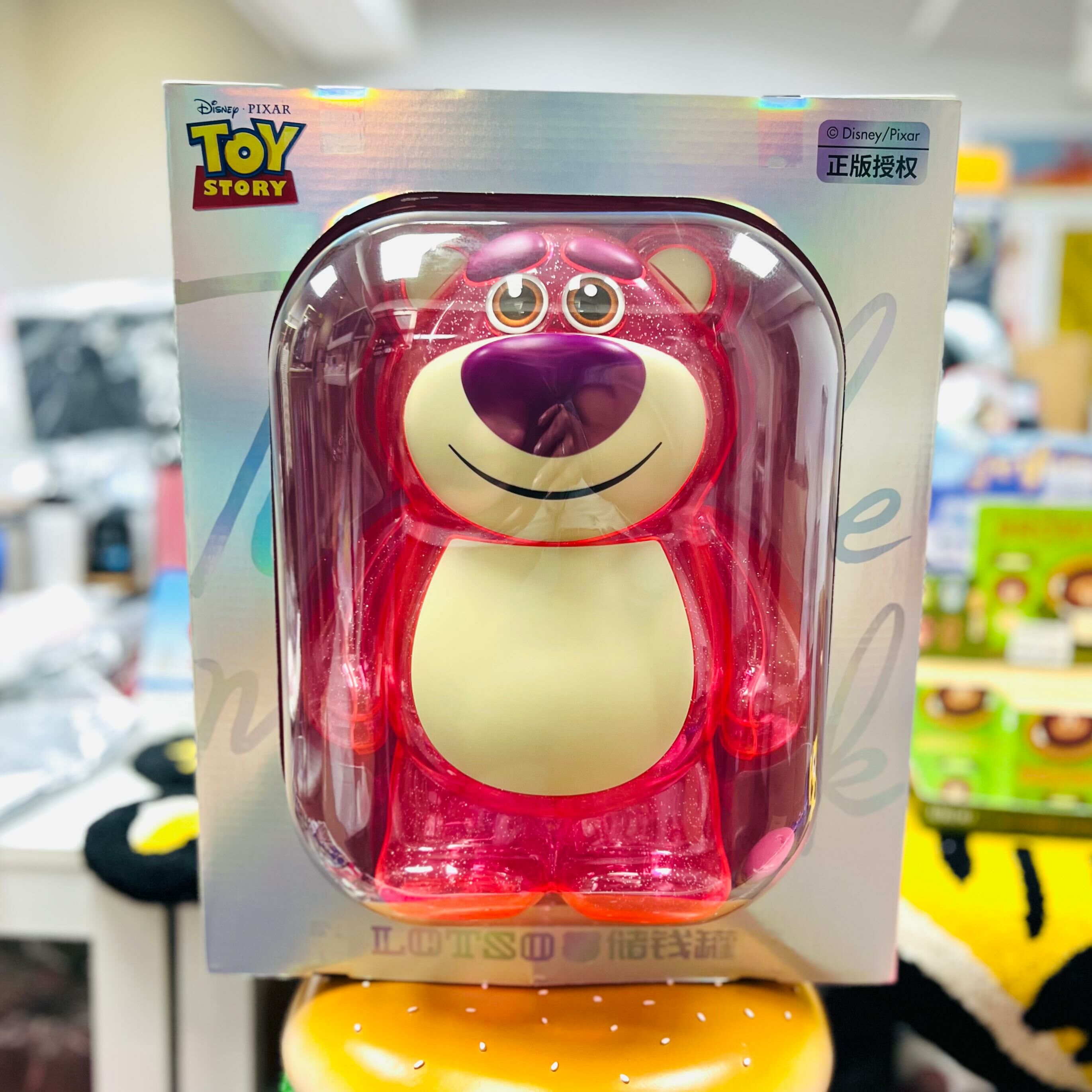 Toy story Lotso (Coin Bank) 28cm