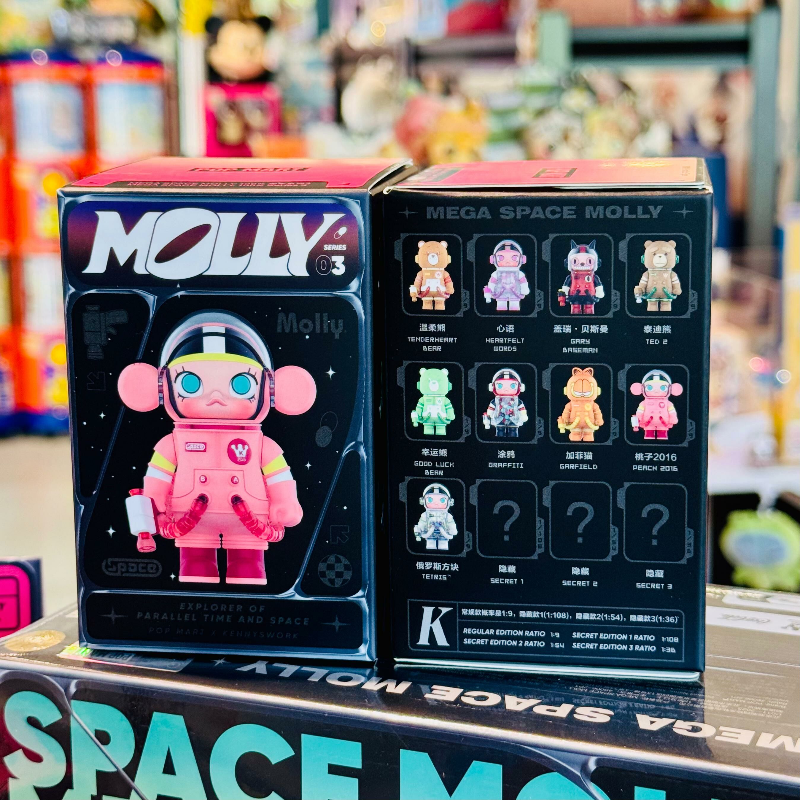 未開封 POP DISPLAY BOX 100 SPACE MOLLY 9 s-l400.png
