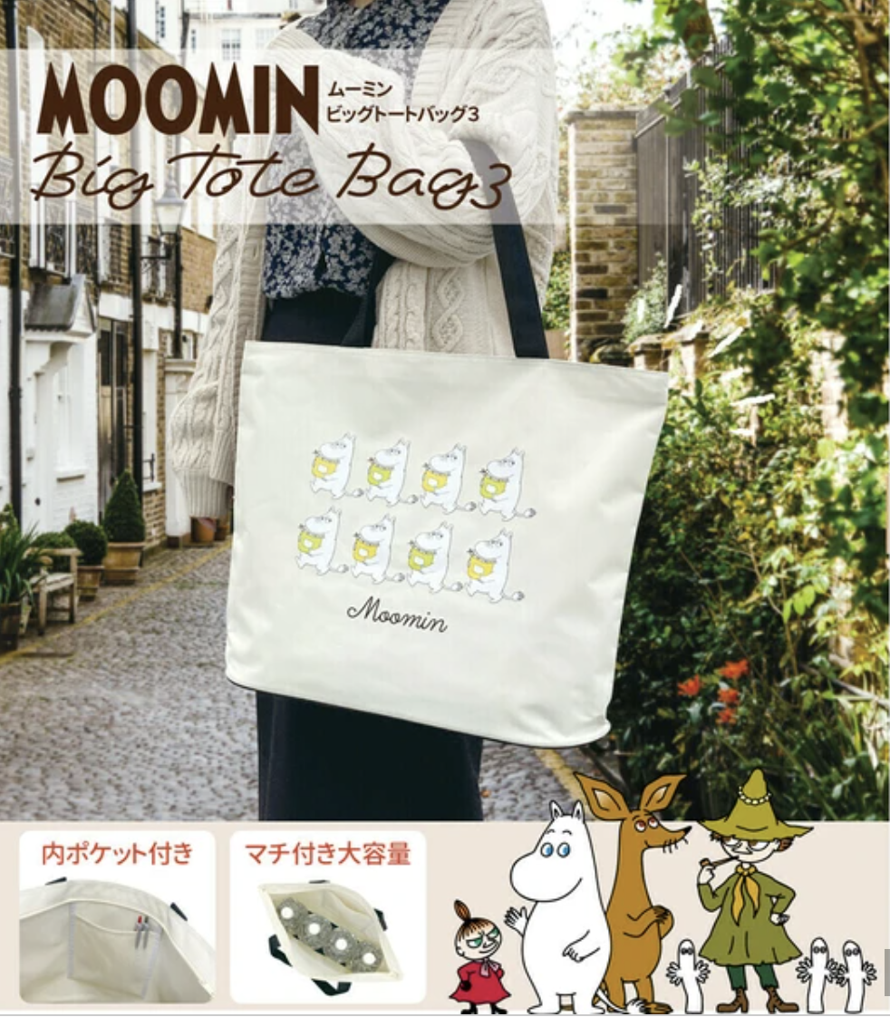 日本進口！[姆明☆可愛] 大容量帆布Tote Bag！