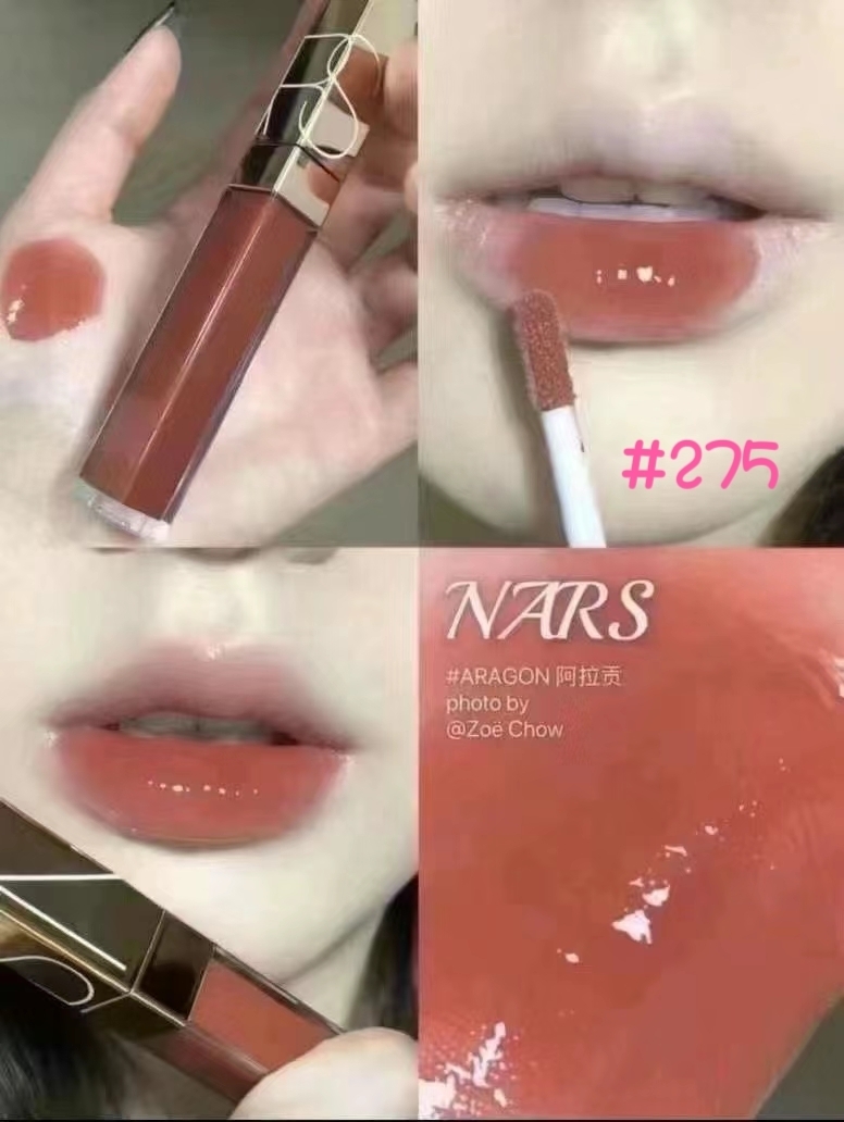 NARS粉金管唇釉5.5ml