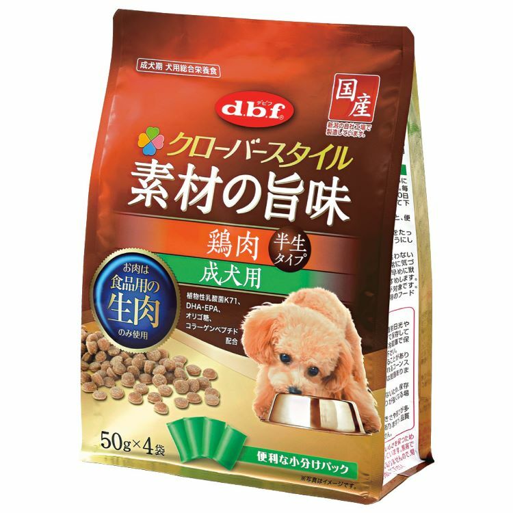 d.b.f  成犬用 鮮雞肉 軟身糧 200g