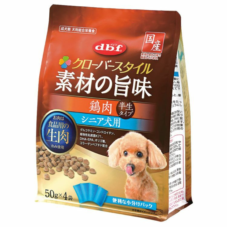 d.b.f  高齡犬用 鮮雞肉 軟身糧 200g