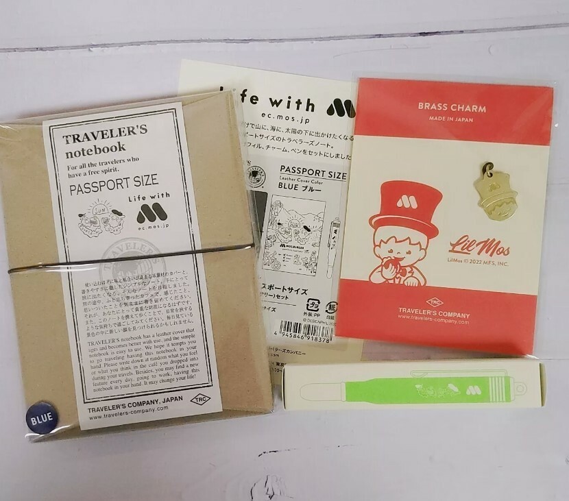 Traveler's Notebook Limited Set - Passport Size -Life with Mos Burger
