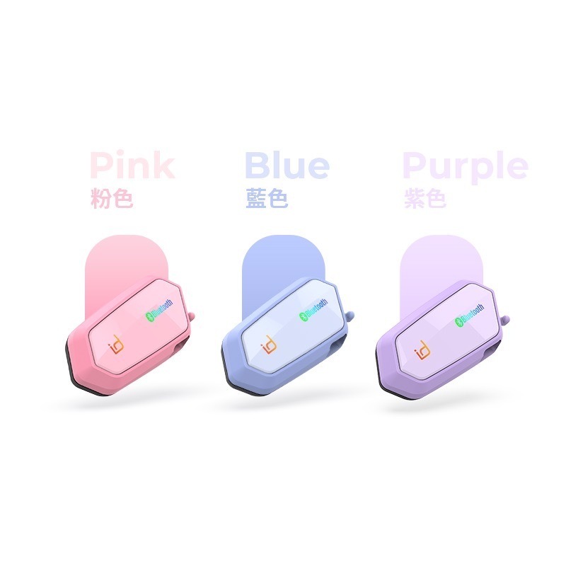 id221 MOTO A2 PRO 藍芽耳機