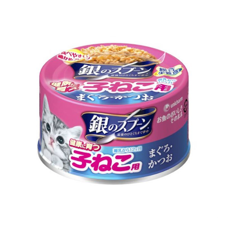unicharm 銀匙 幼貓用 鰹魚吞拿魚罐 70g