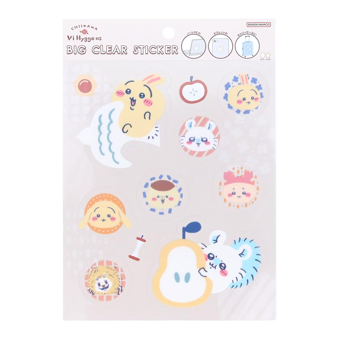 Sun-star PVC Sticker－Chiikawa Vi Hyggeos Series (Light Brown)