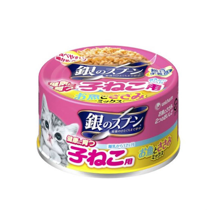unicharm 銀匙 幼貓用 吞拿魚+雞肉罐 70g