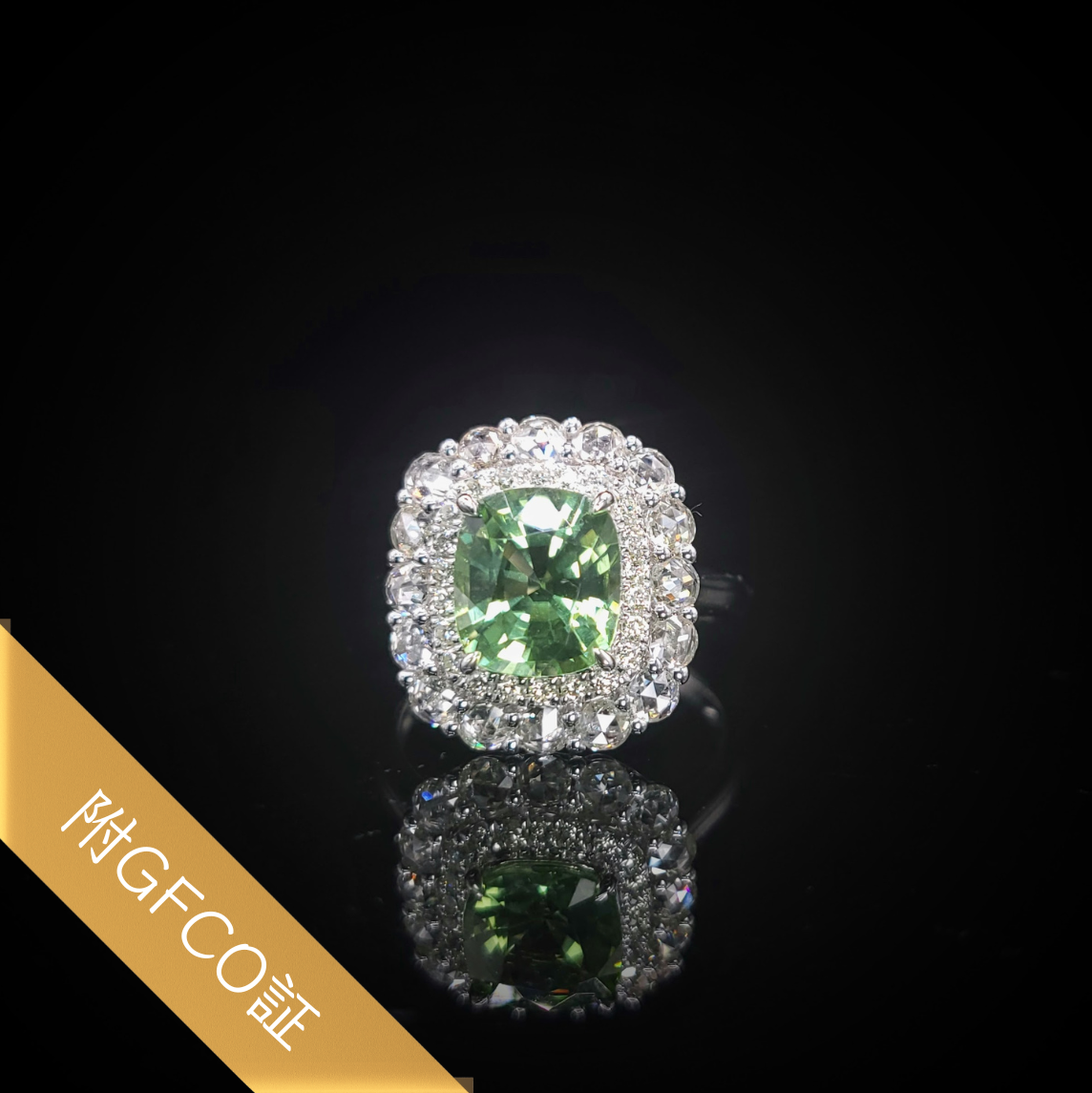 18K White Gold 2.10ct Peridot and Diamond Ring