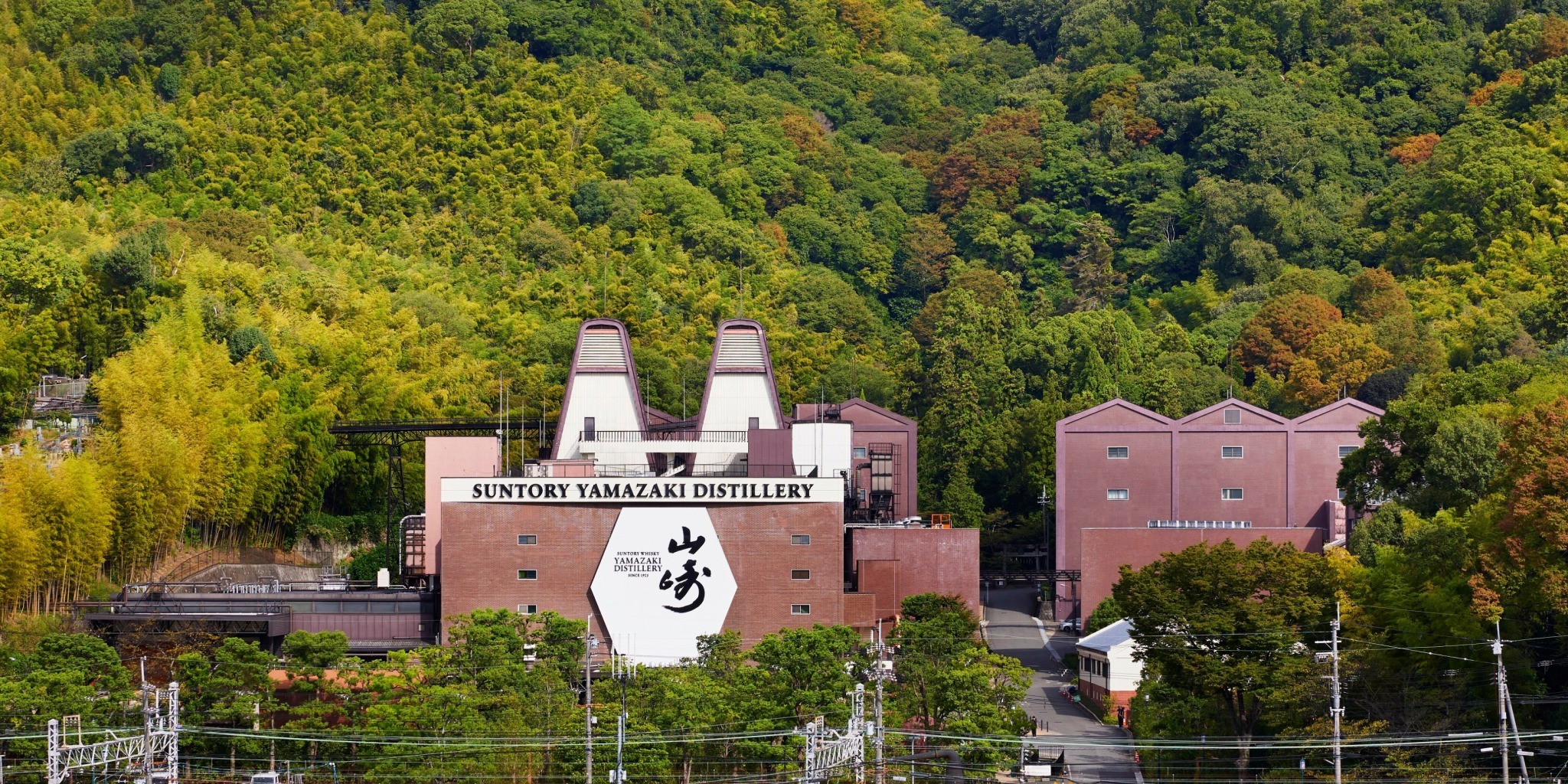 Yamazaki Distillery 山崎蒸溜所| Wine Time 酒在當下