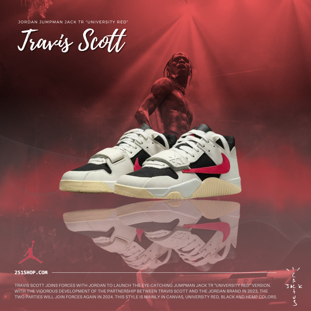 Travis Scott x Nike Jumpman Jack TR "University Red" 聯名款 倒鉤 紅色 棕紅 FZ8117101