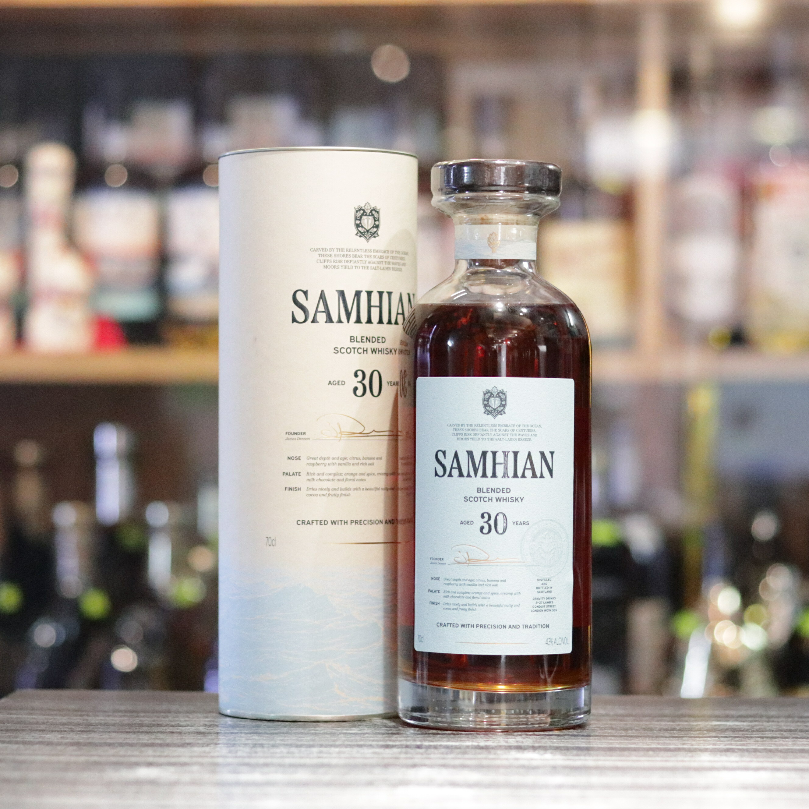 Samhian Blended Whisky 30YO - 70cl/43%