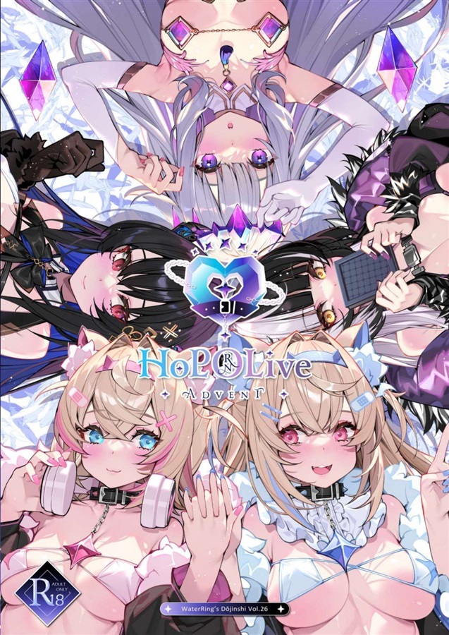 C104「R18.Japan」「同人代購」「Melonbooks代購」水之色 - HopornLive English - Advent