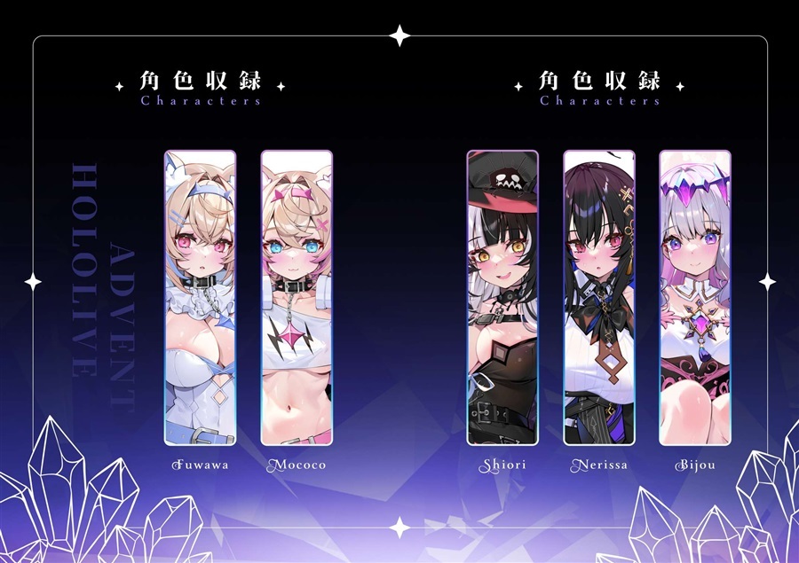 C104「R18.Japan」「同人代購」「Melonbooks代購」水之色 - HopornLive English - Advent