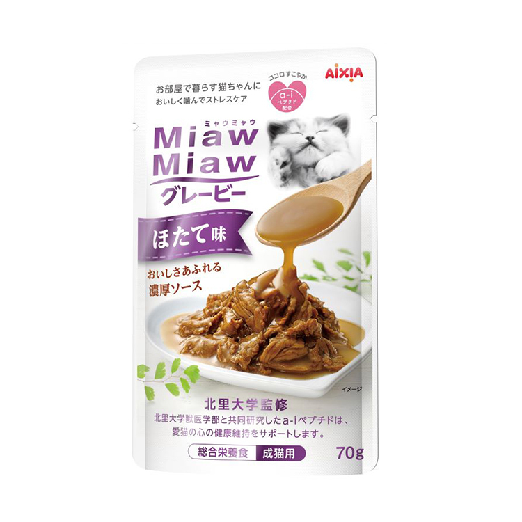 Miaw Miaw 濃厚貝柱肉汁濕糧 70g