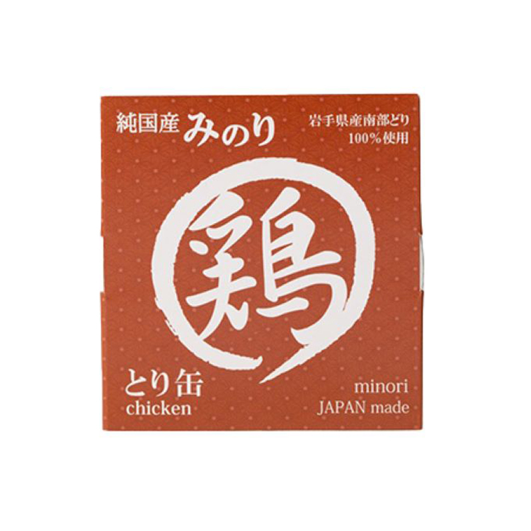 純國產 岩手縣南部 雞肉罐 80g