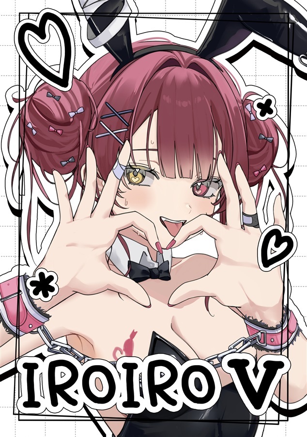 C104「同人代購」「Melonbooks代購」名前にたん付けもうキツい - Rikotan/nana/カンザリン - IROIRO V