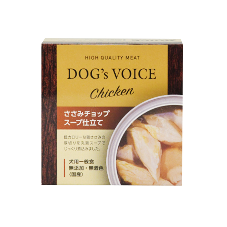 DOG'S VOICE 犬用 無添加 無色素 雞柳 雞湯罐 85g