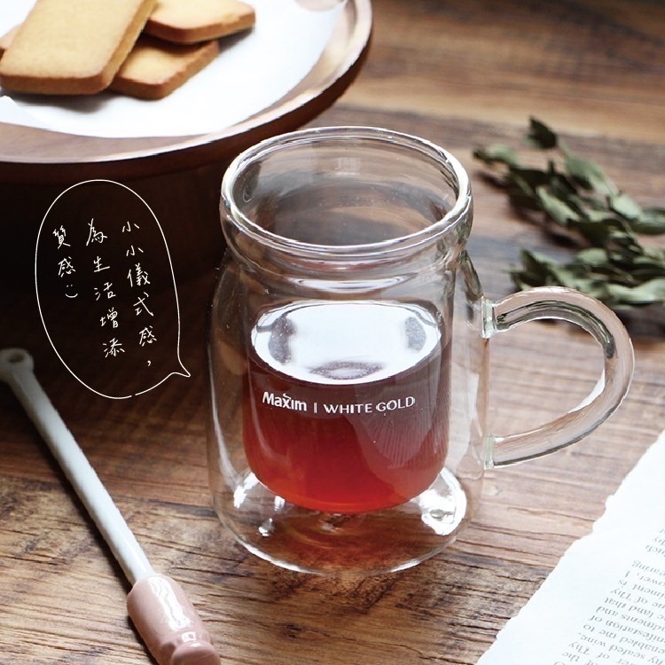 韓國Maxim雙層玻璃杯⎜贈攪拌勺茶杯