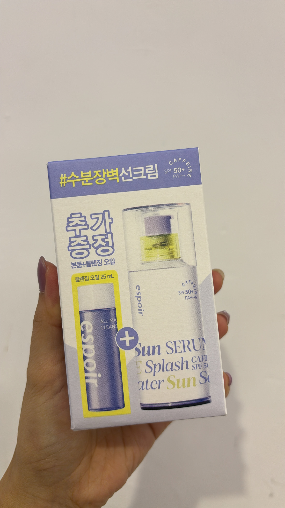 《現貨》espoir Water Flash Sun Serum 50mL Special Set (+25mL cleansing oil)