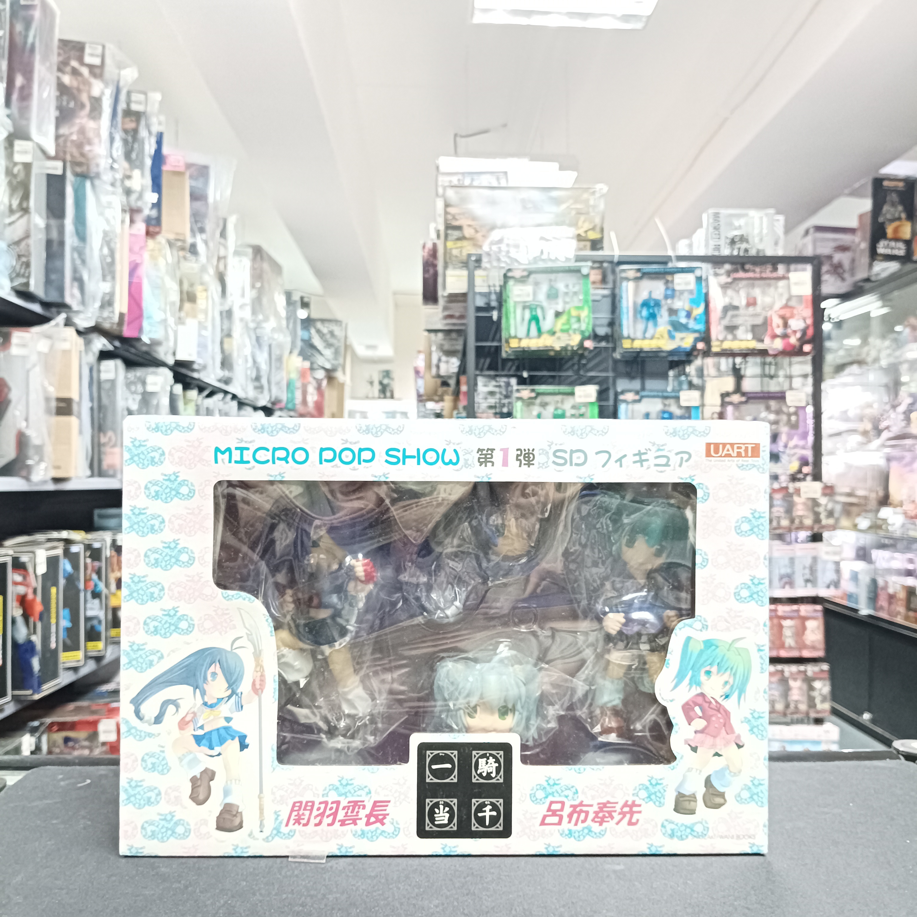 寄賣-其它-MICRO POP SHOW 一騎當千 關羽 呂布