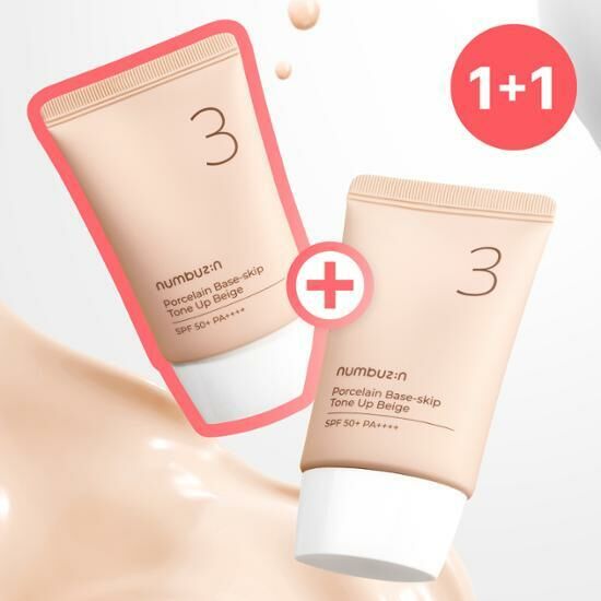 [01/11 - 29/11] Numbuzin No.3 Porcelain Base-Skip Tone Up Beige SPF50+ PA++++ 50ml [Olive Young Double Planning Set]