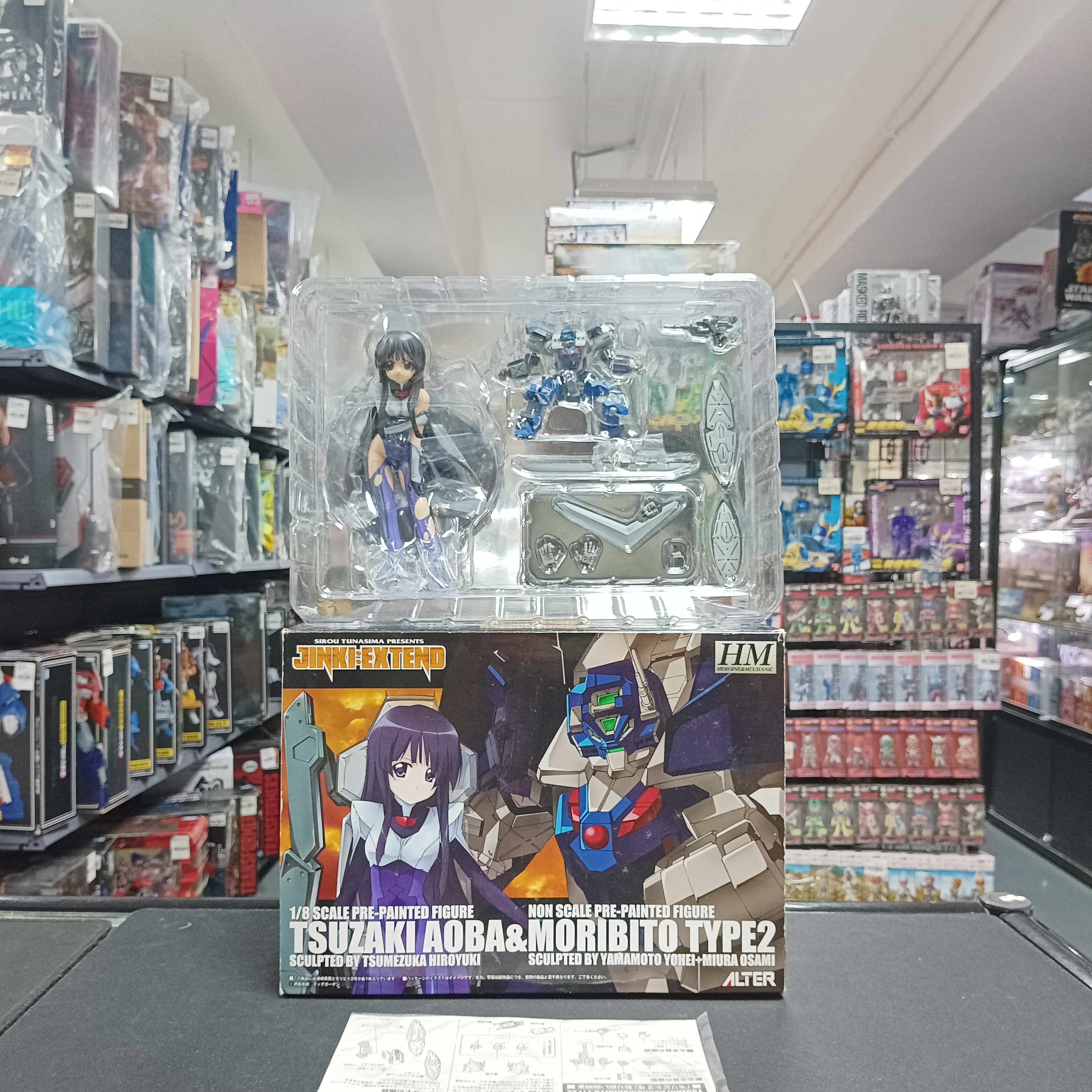 寄賣-其它-人機續篇津崎青葉&森人2号figure