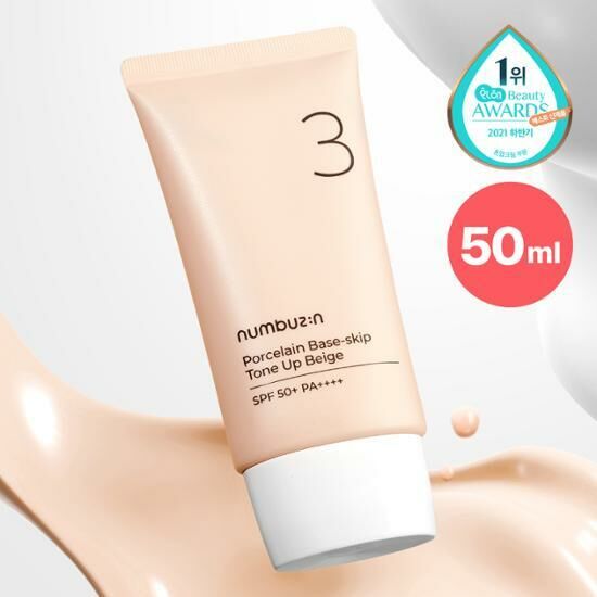 Numbuzin No.3 Porcelain Base-Skip Tone Up Beige SPF50+ PA++++ 50ml