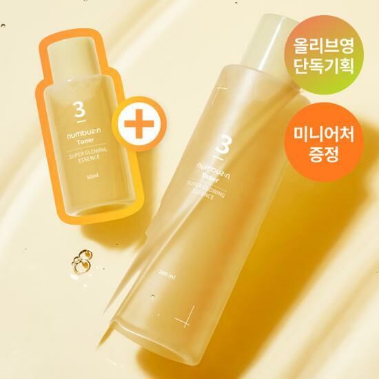 Numbuzin No.3 Super Glowing Essence Toner 200ml [Olive Young Planning Set]