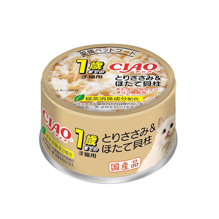 CIAO 幼貓用雞肉貝柱罐 80g