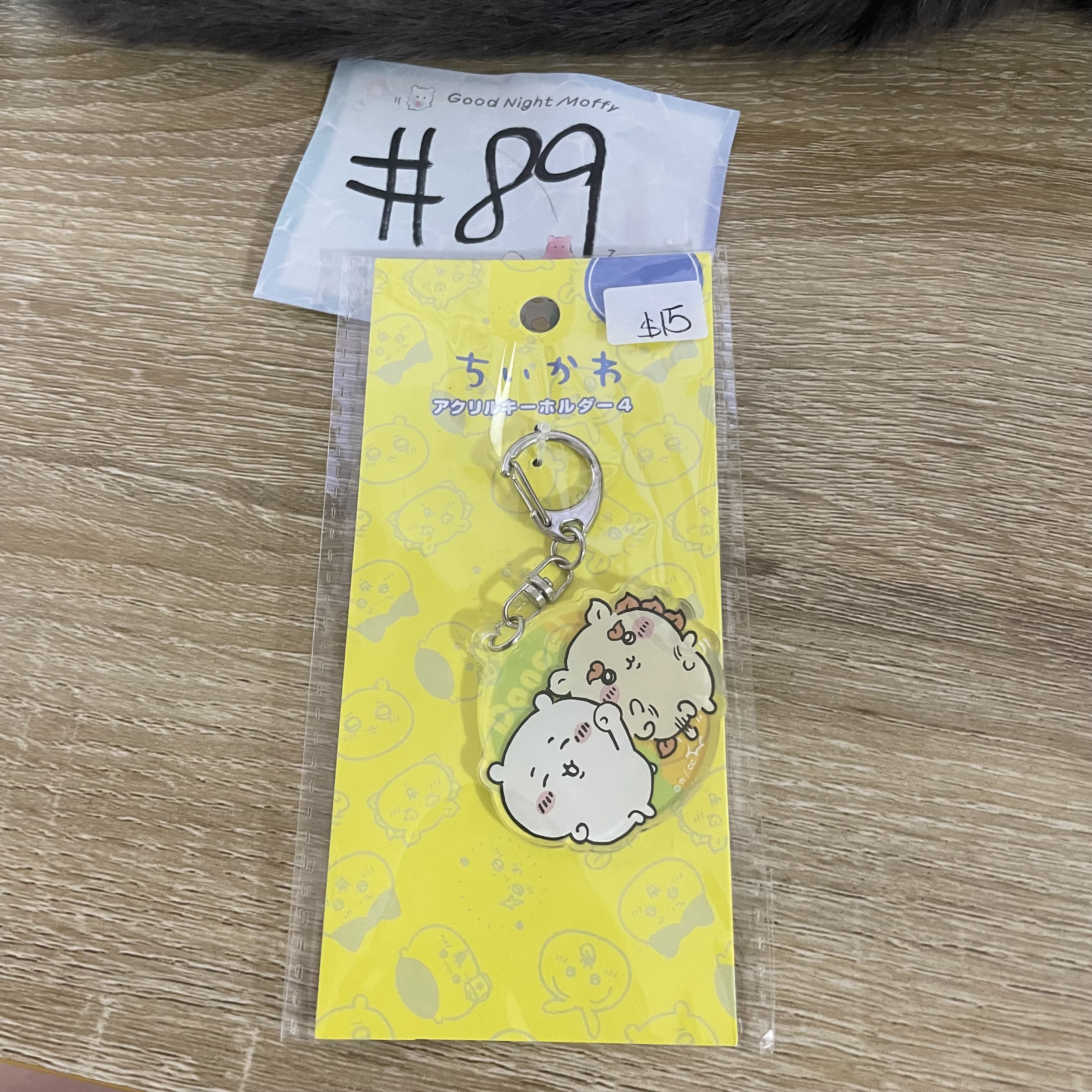 CHIIKAWA 雙人  掛件#89