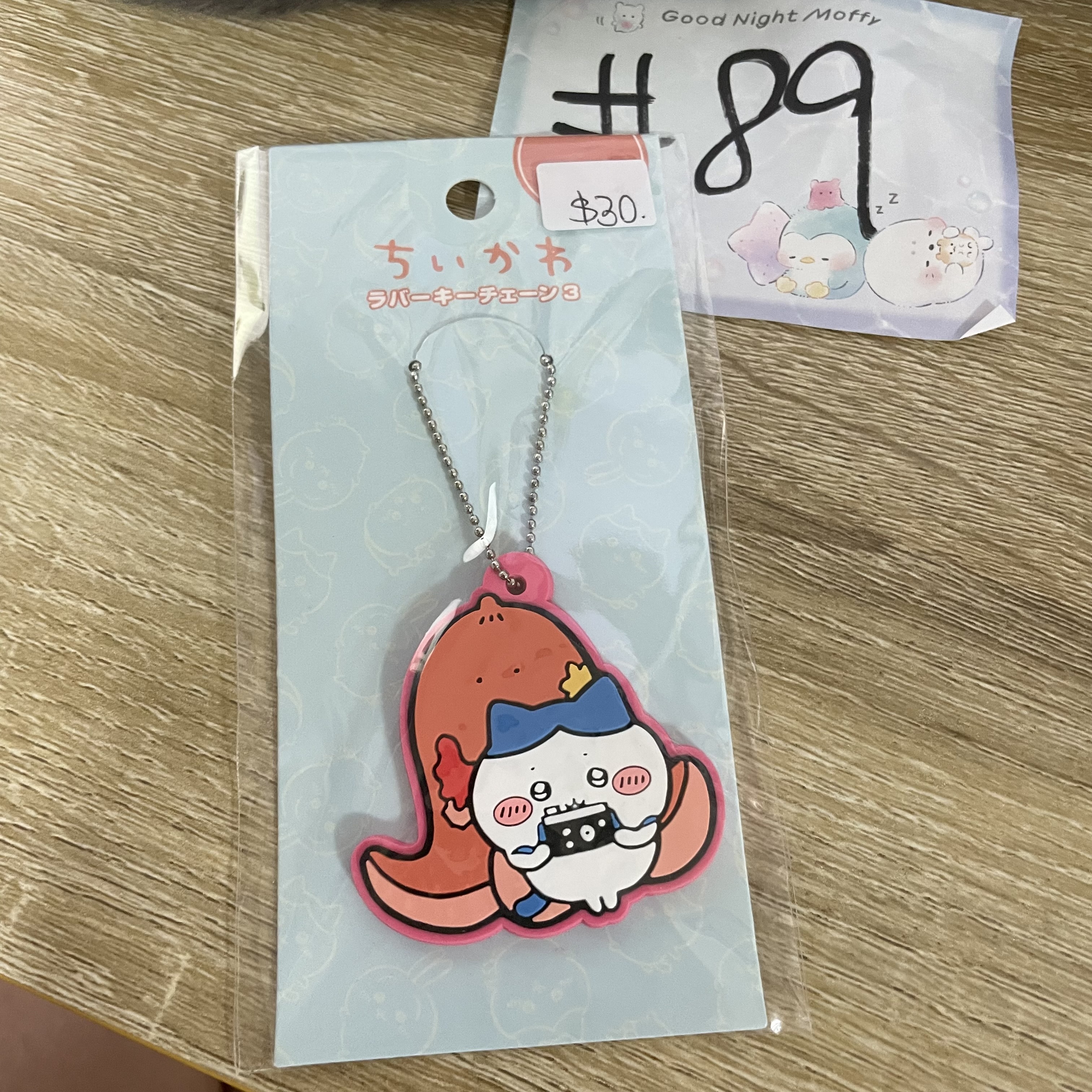 CHIIKAWA  八字貓 掛件#89