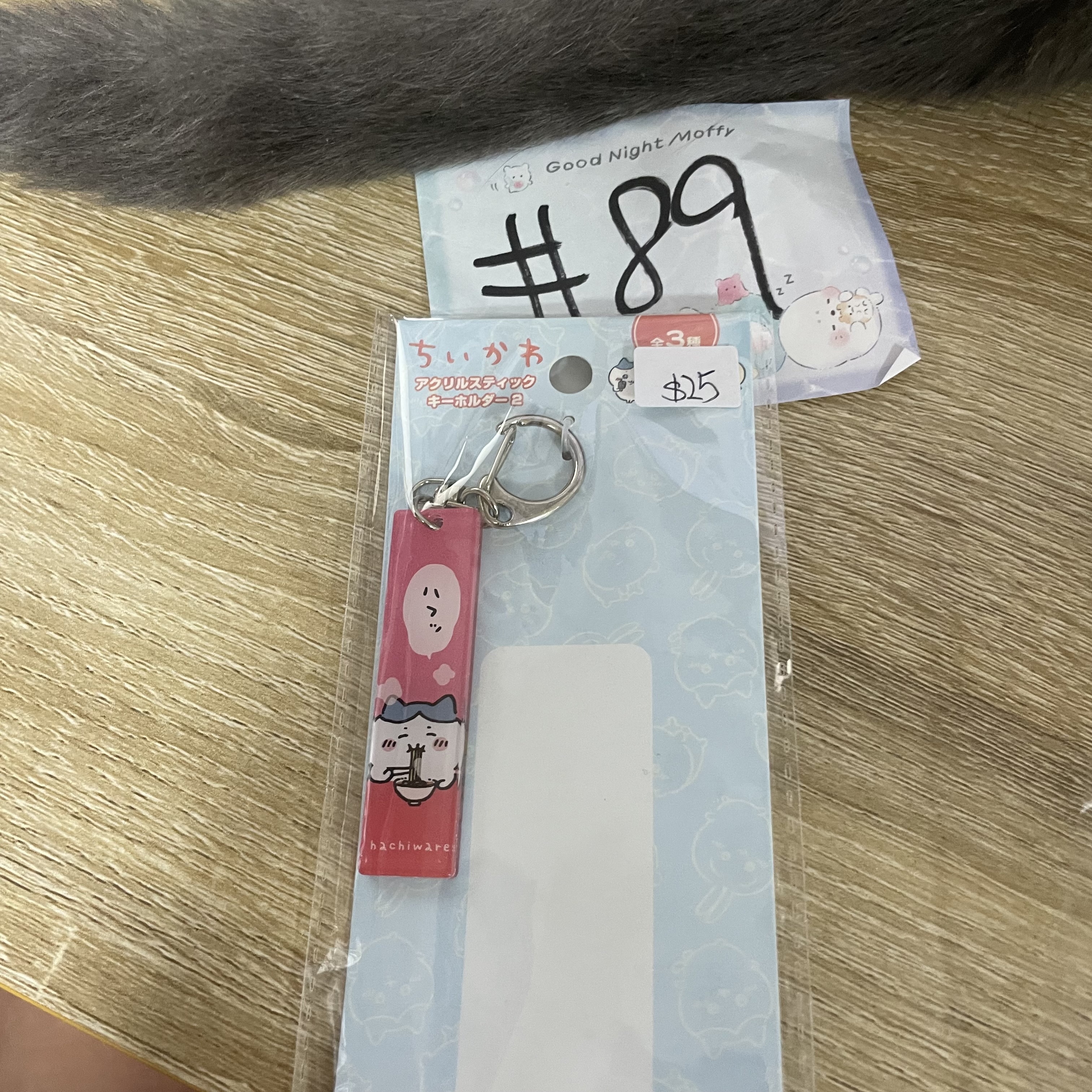 CHIIKAWA  八字貓  掛件#89