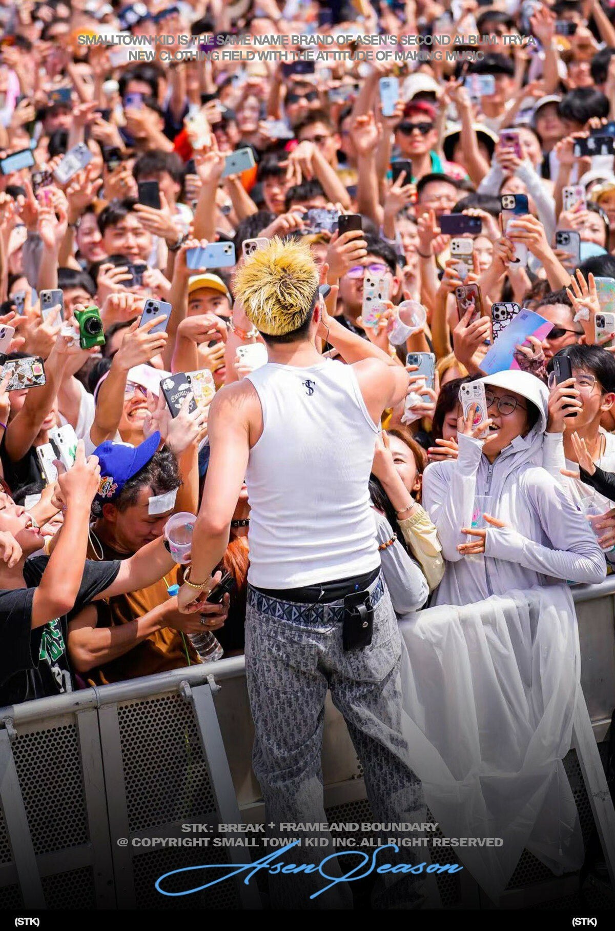 STK SmallTownKid ASEN同款 基礎款 美式復古街頭風 緊身背心