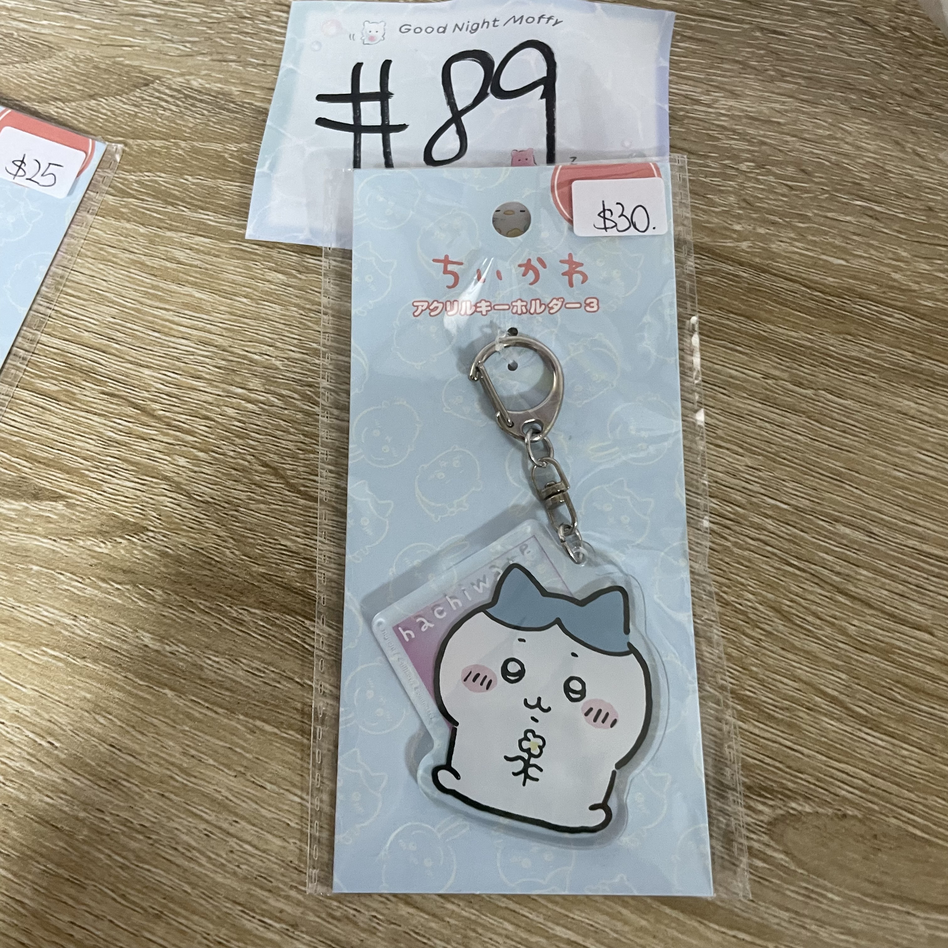 CHIIKAWA  八字貓 掛件#89