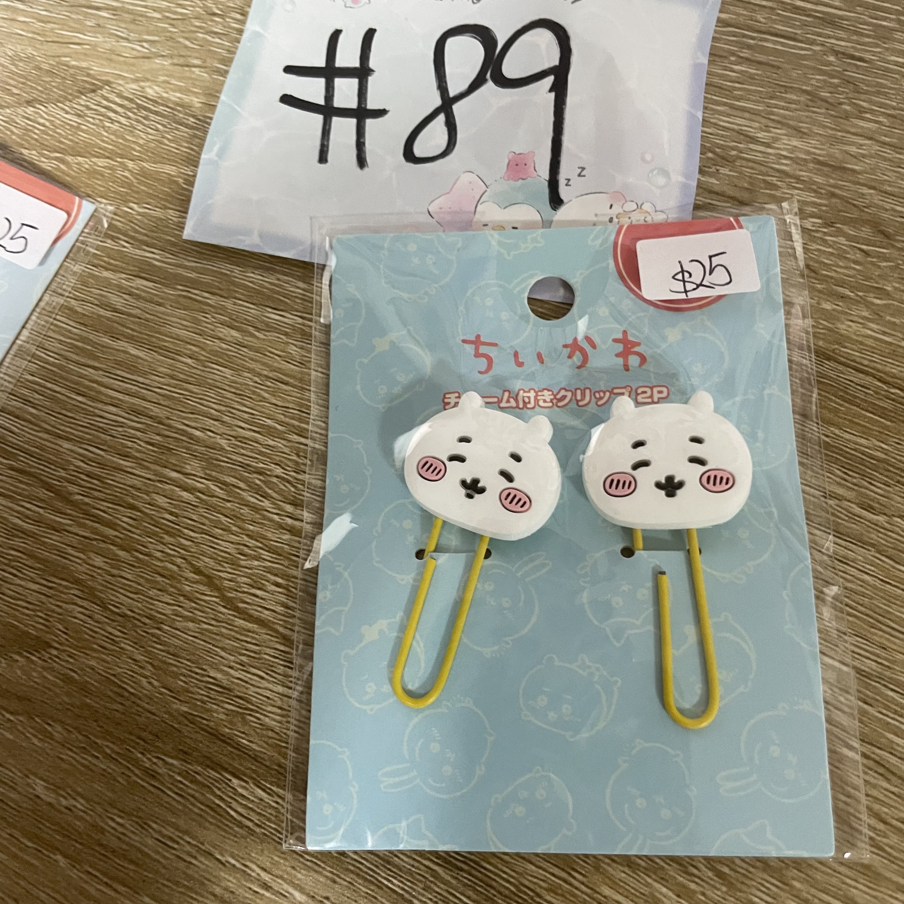 CHIIKAWA  小可愛 萬字夾#89