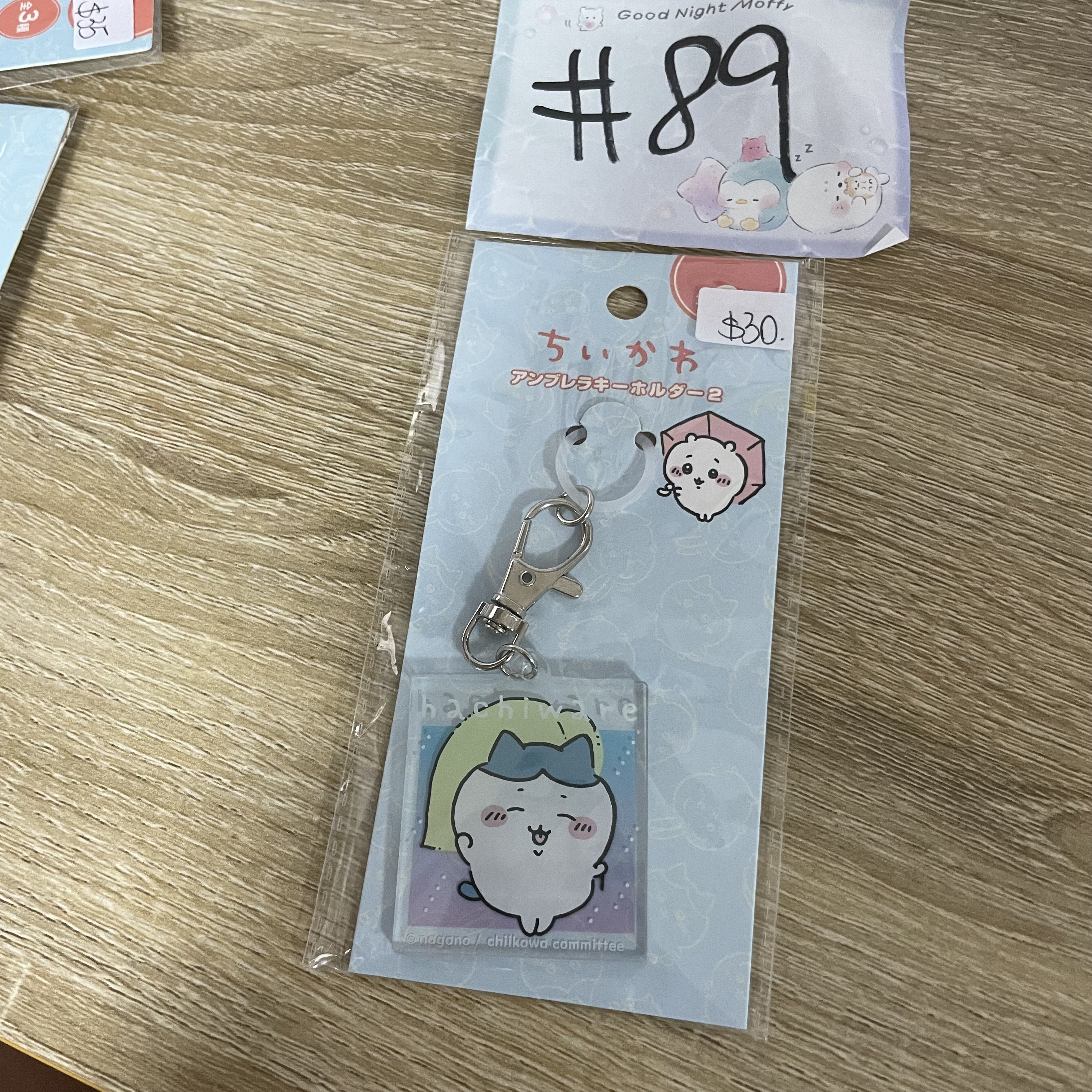CHIIKAWA  八字貓 掛件#89