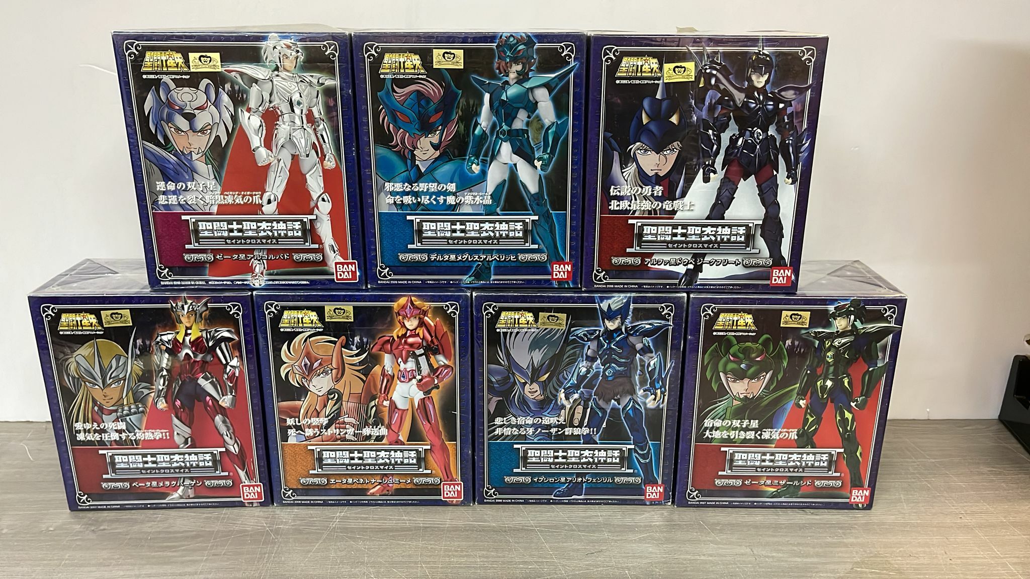 聖鬥士聖衣神話 (開封) 1套7款