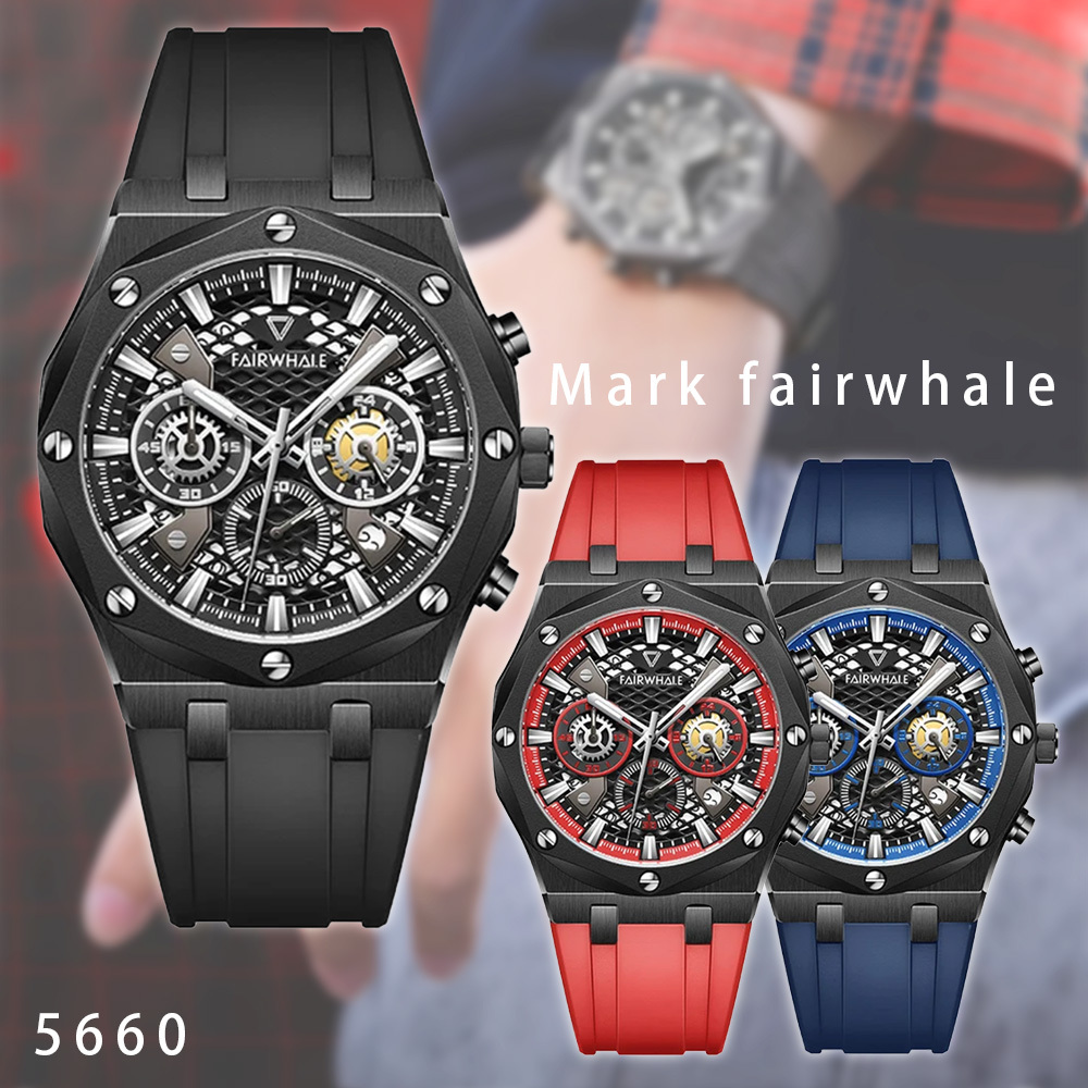【Mark fairwhale 馬克菲爾】男士個性 時尚潮流 旅遊運動 熊貓 宇宙計型 三眼 夜光 腕錶 手錶-5660