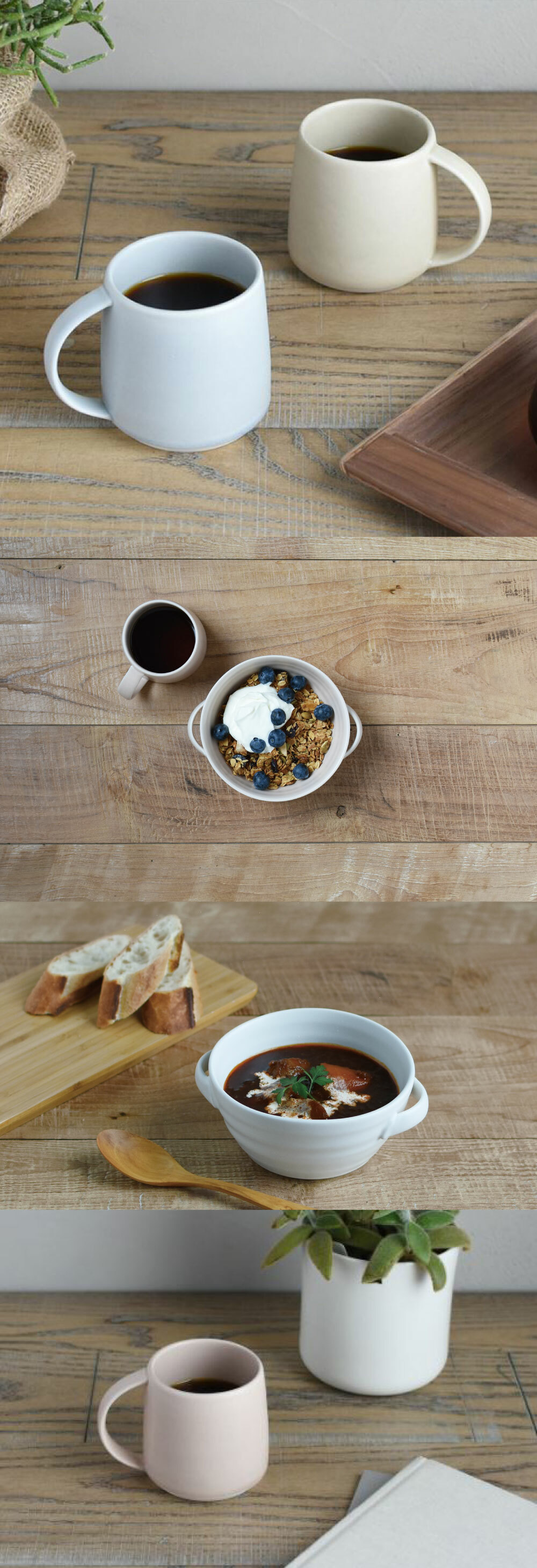 好萩家居|日本KINTO-RIPPLE系列杯、碗組,具有淡雅溫潤的色系,簡潔細膩,質感加分。